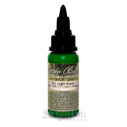 Уцененный товар, Краска для художественной татуировки Intenze by Mario Barth Gold Label, Light Green Sterile, 30 мл