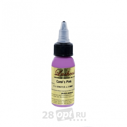 Уцененный товар Краска для художественной татуировки LushColor, Carol`s pink, 30 мл